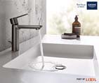 GROHE Lineare Designed to complement every shape